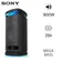 Loa Karaoke Sony SRS-XV900