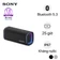 Loa Bluetooth Sony ULT Field 5