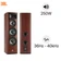 Loa Cột JBL STUDIO S698W