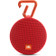Loa Bluetooth JBL Clip 2 Đỏ Cũ