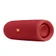 Loa Bluetooth JBL Flip 5-Đỏ