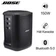 Loa karaoke Bose S1 Pro Plus