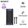 Loa Karaoke SONY ULT Tower 9 (SRS-ULT900ACCSP6) - Phiên bản cắm điện