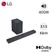 Loa Thanh LG Soundbar SC9S