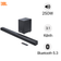 Loa Soundbar JBL SB550