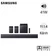 Loa soundbar Samsung HW-Q990F