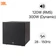 Loa Subwoofer JBL STAGE 200P