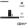 Loa thanh Samsung B-SOUNDBAR B650/XV
