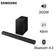 Loa thanh Samsung HW-B450F/XV (300W)