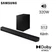 Loa thanh Samsung Q-SOUNDBAR Q700B/XV