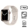 Apple Watch Series 7 41mm (4G) Viền nhôm dây cao su - Cũ Đẹp
