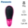 Lược chải Ion Panasonic EH-HE10VP421