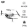 DJI Mini 3 Fly More Combo (DJI RC)