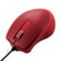 Chuột có dây Elecom M-TP10UB Đỏ