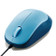 Chuột có dây Elecom M-YU8U Xanh