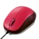 Chuột có dây Elecom M-YU8U Đỏ