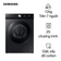 Máy giặt sấy Samsung giặt 12kg - sấy 7kg 2024 (WD12DB7B85GBSV)