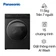 Máy giặt Panasonic cửa ngang 11.5kg 2024 (NA-V115FW1BV)
