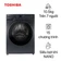 Máy giặt Toshiba 10.5kg 2023 (TW-T21BU115UWV(MG))