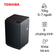 Máy giặt Toshiba 10kg 2023 (AW-DM1100JV(MK))