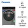 Máy giặt sấy Panasonic giặt 9kg - sấy 6kg 2022 (NA-S96FC1LVT)