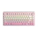 Bàn phím cơ không dây AULA F75 Hồng Gradient-Dream Sakura Switch