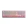 Bàn phím cơ không dây Aula F108 Hồng Gradient-Dream Sakura Switch