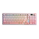 Bàn phím cơ không dây AULA S98 Pro Hồng Gradient-Flower Field Switch