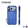 Ốp lưng iPhone 18 Pro Max/17 Pro Max Torras Q3 Air with Magsafe