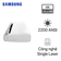 Máy chiếu Samsung 120 inch LSP7TKA