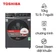 Máy giặt Toshiba cửa ngang 10kg 2025 (TW-T23BU110UWV(MG))