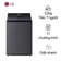 Máy giặt LG cửa trên 22kg 2025 (T2522AX7G)