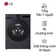 Máy giặt LG cửa ngang 12kg 2025 (FX1412S3K)