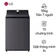 Máy giặt LG cửa trên 16kg 2025 (T2516DX5G)