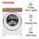 Máy giặt Toshiba cửa ngang 10.5kg 2025 (TW-T37BZP115MWV(WT))