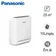 Máy hút ẩm lọc không khí Panasonic F-YCT10V