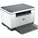 Máy in HP LaserJet MFP M236dw đa chức năng (9YF95A) - Đã Kích Hoạt-Trắng