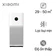 Máy lọc không khí Xiaomi Air Purifier 6
