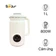 Máy làm sữa hạt Bear SB-SH09Q