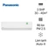 Máy lạnh Panasonic Inverter 1.0HP 2025 (CU/CS-U9BKH-8)