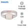 Máy massage đai bụng Philips PPM4371