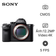 Máy ảnh kỹ thuật số Sony Alpha A7S II VN Full Box - Chưa kích hoạt