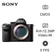 Máy ảnh kỹ thuật số Sony Alpha A7S II VN Full Box - Đã kích hoạt