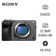 Máy ảnh kỹ thuật số Sony Alpha FX3 - Cũ trầy xước