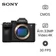 Máy ảnh kỹ thuật số Sony Alpha A7 V (A7M5) - Cũ đẹp