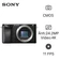 Máy ảnh kỹ thuật số Sony A6100 - Cũ xước cấn