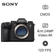 Máy ảnh kỹ thuật số Sony Alpha A9 III VN Full Box - Đã kích hoạt