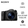 Máy ảnh kỹ thuật số Sony RX10 III - Cũ đẹp
