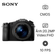 Máy ảnh kỹ thuật số Sony RX10 - Cũ trầy xước
