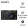 Máy ảnh kỹ thuật số Sony RX100 VI - Cũ đẹp